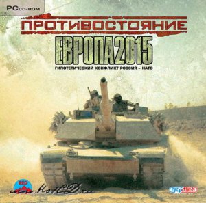 игра Противостояние: Европа 2015 (2008/RUS) PC