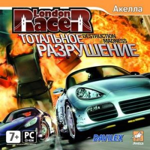 игра London Racer: Тотальное разрушение (2008/Акелла)