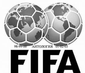 скачать игру Антология FIFA