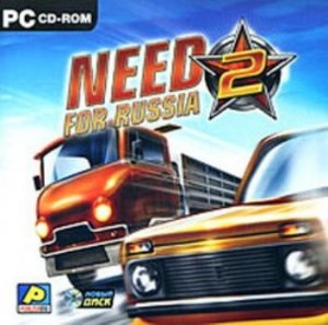 скачать игру Need for Russia 2 