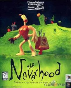 скачать игру The Neverhood