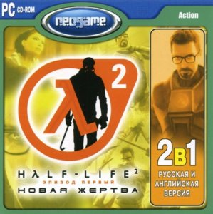 скачать игру Half-Life 2: Episode One - Новая Жертва 