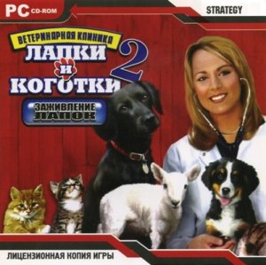 скачать игру Paws & Claws Pet Vet 2: Healing Hands