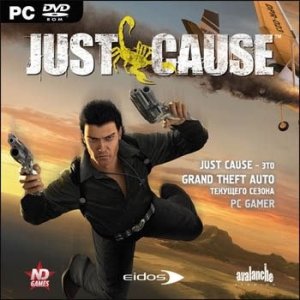 скачать игру Just Cause 