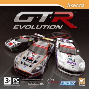 скачать игру GTR Evolution
