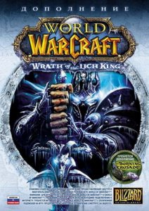 скачать игру бесплатно World of Warcraft: Wrath of the Lich King (2008/RUS) PC