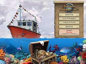 скачать игру бесплатно Treasure Masters, Inc. 1.0 Rus - Кладоискатели