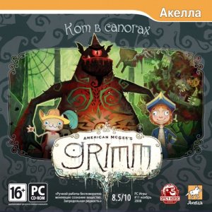 скачать игру бесплатно American McGee's Grimm: Кот в сапогах / American McGee's Grimm: Puss in Boots (Rus/2008/Акелла)