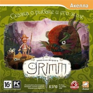скачать игру American McGee's Grimm: Сказка о рыбаке и его жене