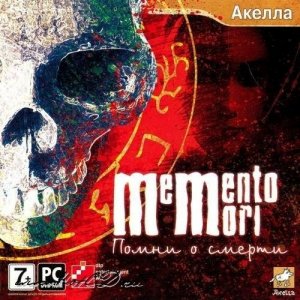 скачать игру бесплатно Помни о смерти (2008/RUS) PC