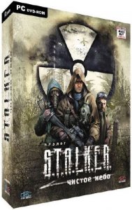 скачать игру бесплатно S.T.A.L.K.E.R.: Чистое небо 'V.A.S. mod 2.0'