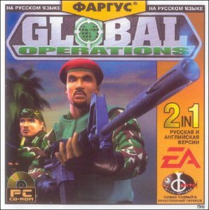 скачать игру бесплатно Global Operations (2002/RUS/ENG) PC