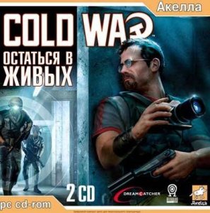 скачать игру Cold War 