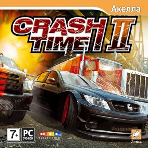 скачать игру бесплатно Crash Time 2 (2009/RUS/Акелла/Full/Repack)