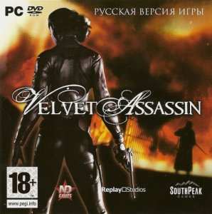 скачать игру Velvet Assassin