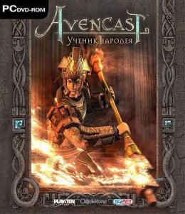 скачать игру Avencast - Ученик Чародея [ver.1.04] 