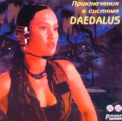 скачать игру The Daedalus Encounter 