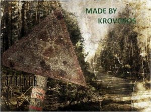 скачать игру S.T.A.L.K.E.R. SHOC Krovosos mod 