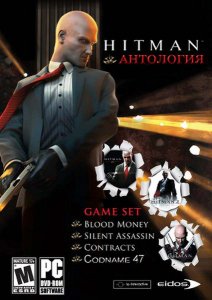 скачать игру Антология Hitman