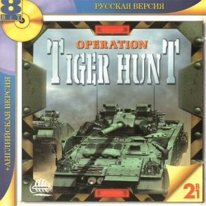 скачать игру Operation Tiger Hunt