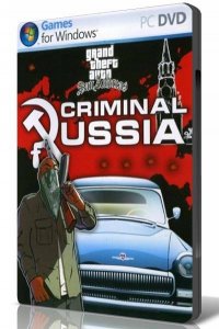 скачать игру бесплатно GTA San Andreas - Криминальная Россия v.2.0 beta (2009/RUS)