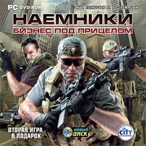 скачать игру бесплатно Наемники. Бизнес под прицелом / Armed Forces Corp (2009/RUS/Новый Диск)