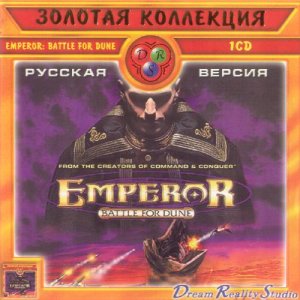 скачать игру бесплатно Emperor: Battle For Dune (RUS/2001/Dream Reality Studio)