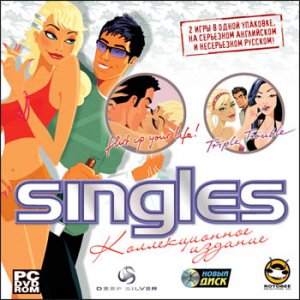 скачать игру Singles. Коллекционное издание 