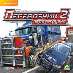 скачать игру Перевозчик 2. Перезагрузка 
