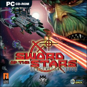 скачать игру бесплатно Sword of the Stars: Повелители звезд (2006/RUS) PC