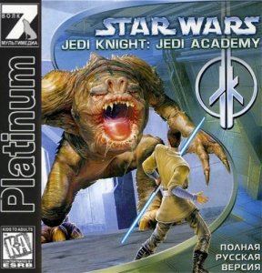 скачать игру Star Wars Jedi Knight: Jedi Academy 