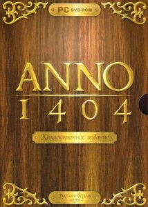 скачать игру ANNO 1404