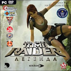 скачать игру бесплатно Tomb Raider: Легенда (2006/RUS/RePack) PC