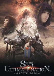скачать игру Soul of the Ultimate Nation 