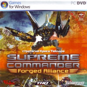 скачать игру бесплатно Supreme Commander: Forged Alliance (2007/RUS) PC