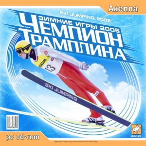 скачать игру Чемпион Трамплина: Зимние Игры 2006