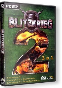 скачать игру Blitzkrieg 2