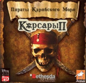 скачать игру Пираты Карибского Моря 