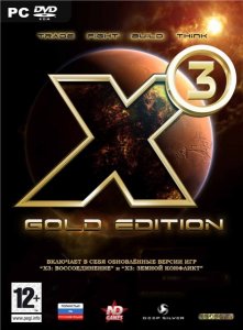 скачать игру бесплатно X3: Золотое Издание / X3: Gold Edition (2009/RUS/Repack)