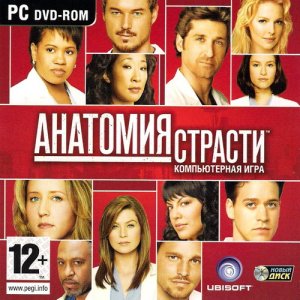 скачать игру бесплатно Анатомия страсти / Grey's Anatomy: The Video Game (2009/RUS/ND)