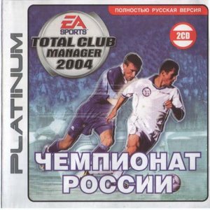 скачать игру Total Club Manager 2004