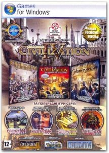 скачать игру The war world: Anthology of the Civilization 13in1 