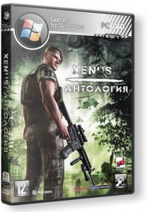 скачать игру Антология. XENUS