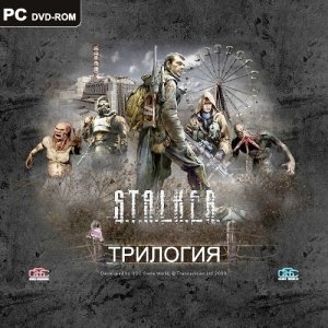 скачать игру S.T.A.L.K.E.R Трилогия 