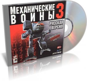 скачать игру MechWarrior 3 + MechWarrior 3: Pirate's Moon 