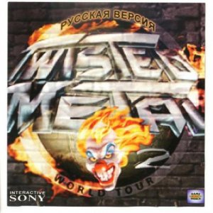 скачать игру Twisted Metal 2 