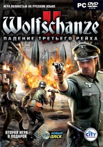 скачать игру Wolfschanze 2. Падение Третьего рейха 