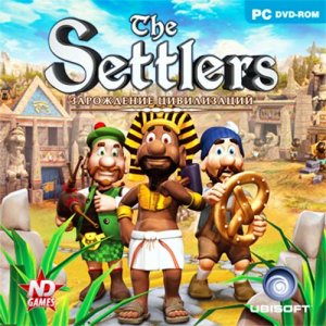 скачать игру Settlers 2: Зарождение цивилизаций