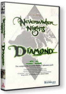 скачать игру Neverwinter Nights - Diamond + All Premium Modules 