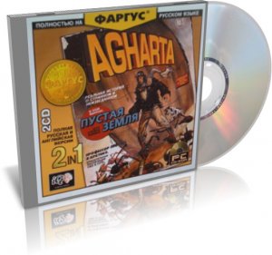 скачать игру бесплатно Агарта: Пустая Земля (2000/RUS/ENG/Фаргус) PC